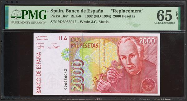 M0000019489 - Spanish Bank Notes