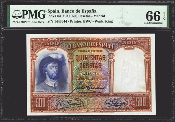 M0000019649 - Trato Privado Notafilia 2026