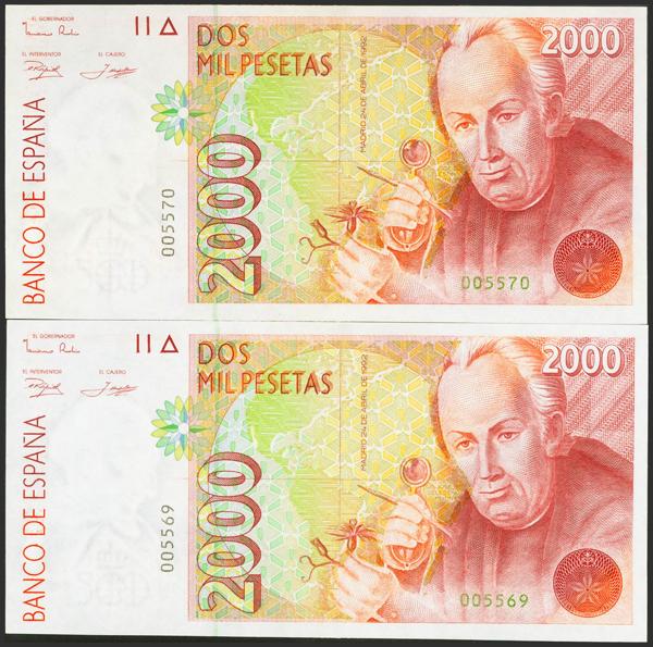 M0000020566 - Trato Privado Notafilia 2025