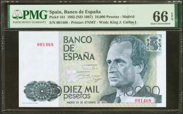 M0000020951 - Spanish Bank Notes
