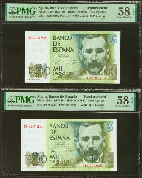 M0000021326 - Spanish Bank Notes