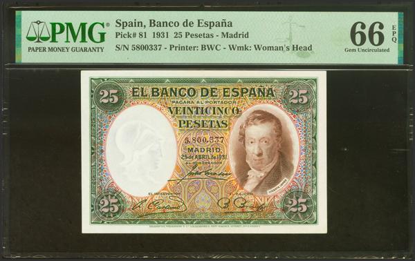 M0000021451 - Trato Privado Notafilia 2026