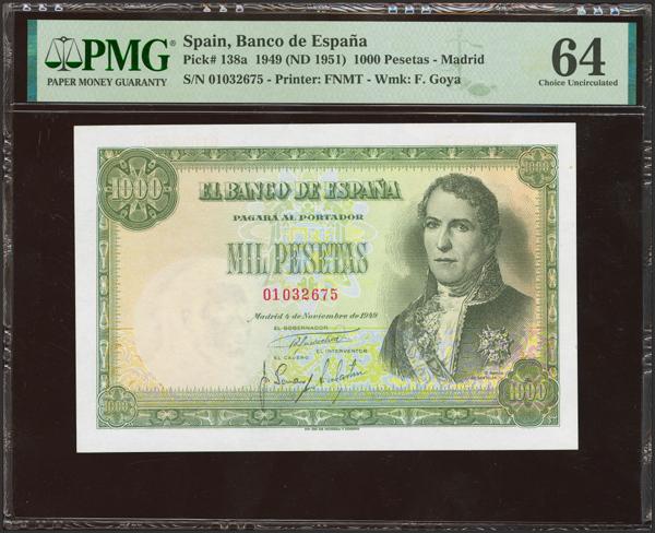 M0000021785 - Trato Privado Notafilia 2025