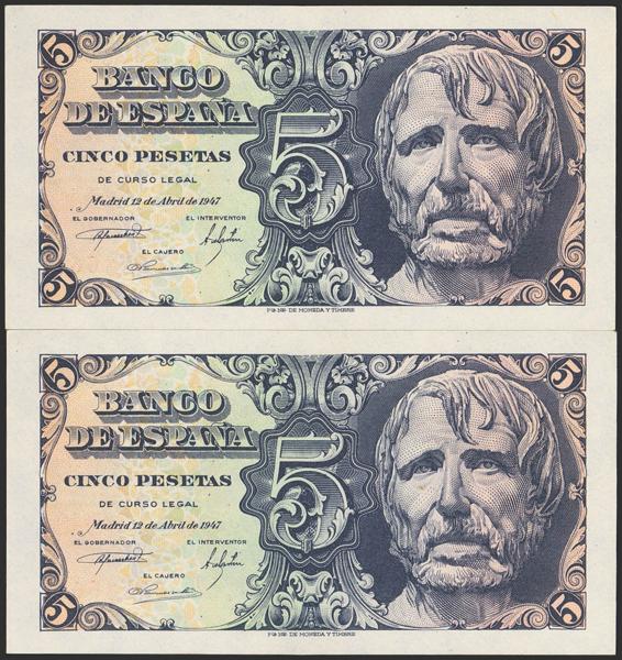 M0000021793 - Trato Privado Notafilia 2025