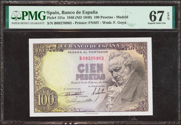 M0000022808 - Trato Privado Notafilia 2025