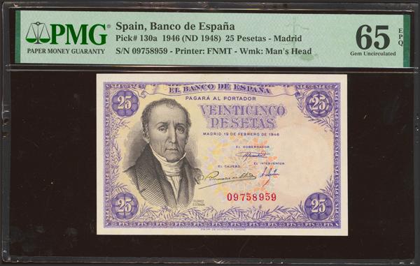 M0000023071 - Spanish Bank Notes