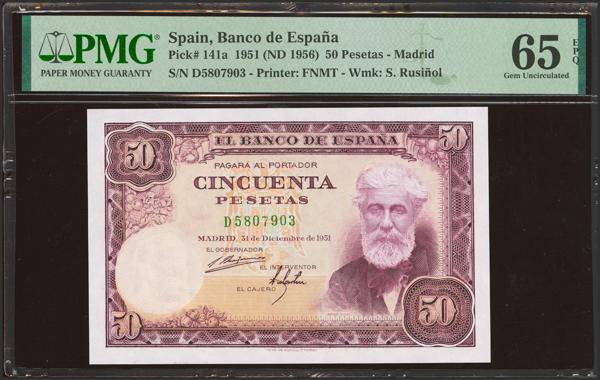 M0000023094 - Spanish Bank Notes