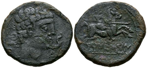 M0000023290 - Celtiberian coins