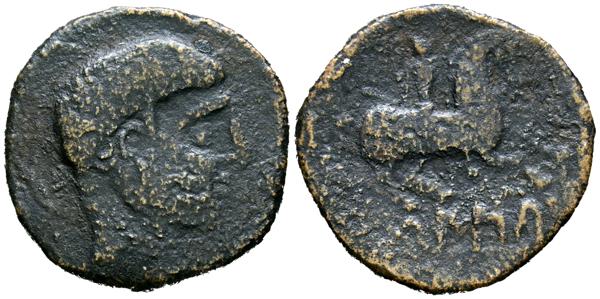 M0000023292 - Celtiberian coins