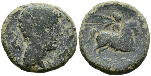 M0000023336 - Hispania Antigua