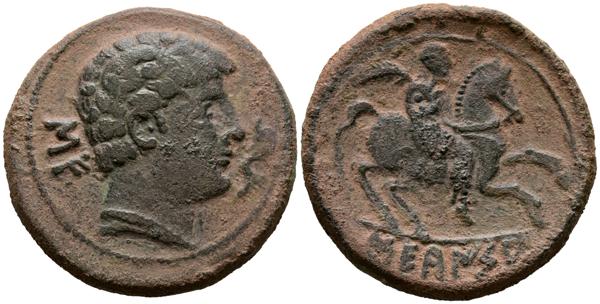 M0000023640 - Hispania Antigua