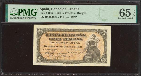 M0000024057 - Trato Privado Notafilia 2026