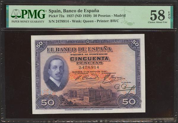 M0000024155 - Trato Privado Notafilia 2026