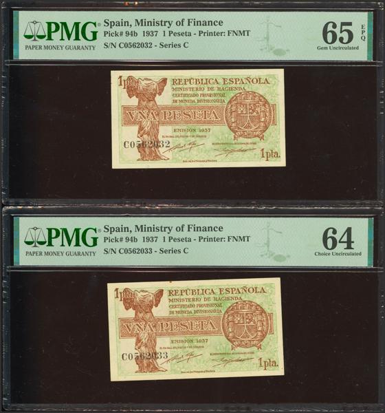 M0000024161 - Trato Privado Notafilia 2026