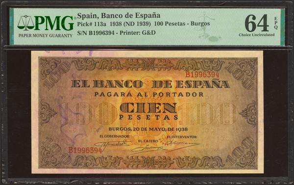 M0000024188 - Spanish Bank Notes