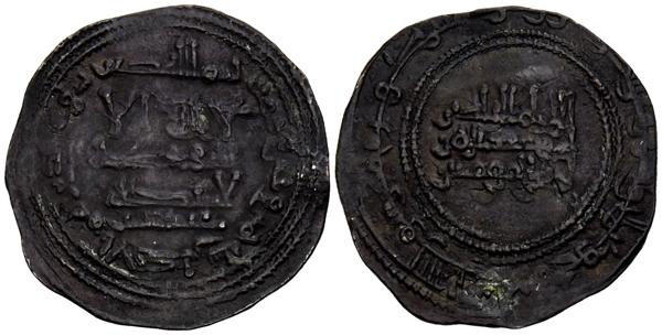 M0000024497 - Caliphate of Cordoba