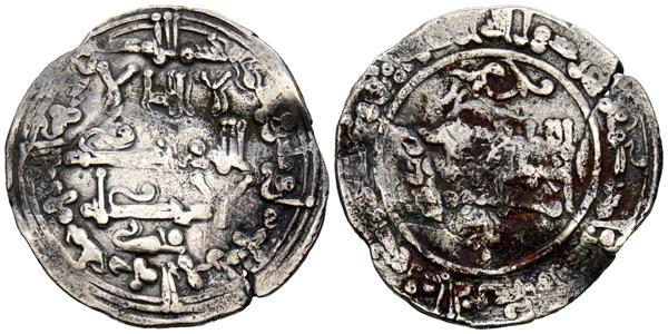 M0000024505 - Caliphate of Cordoba