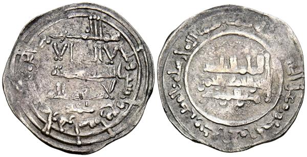 M0000024514 - Caliphate of Cordoba