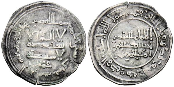 M0000024516 - Caliphate of Cordoba