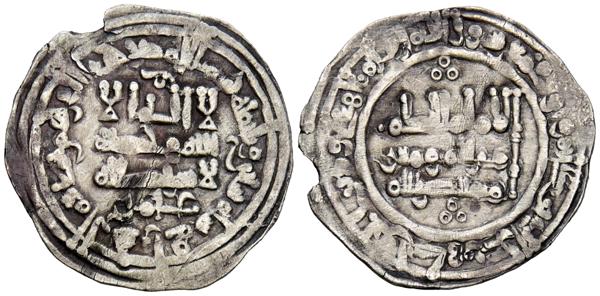 M0000024535 - Caliphate of Cordoba