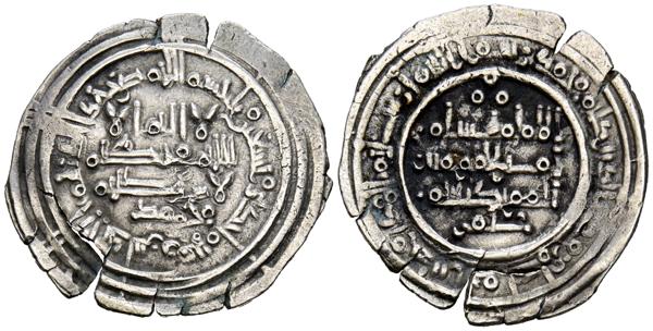 M0000024561 - Caliphate of Cordoba