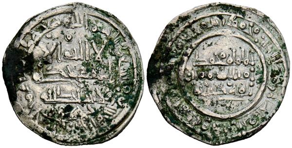 M0000024581 - Caliphate of Cordoba