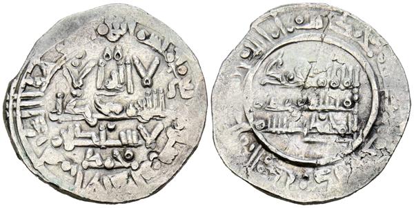 M0000024585 - Caliphate of Cordoba