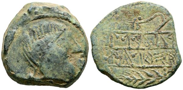 M0000024653 - Hispania Antigua