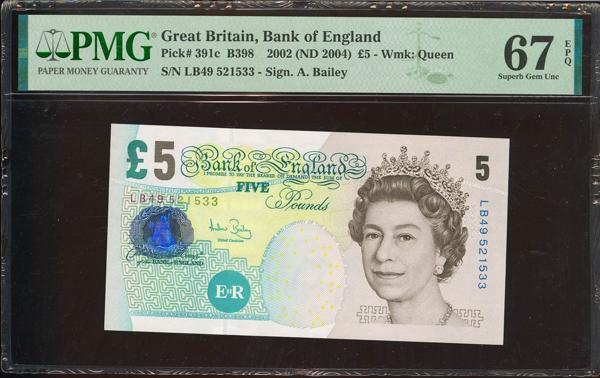 M0000024693 - Billetes Extranjeros