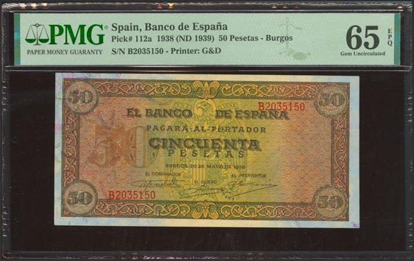 M0000024763 - Trato Privado Notafilia 2026