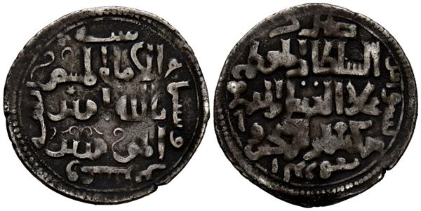 M0000024832 - Other islamic coinage