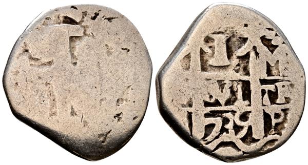 M0000025165 - Casa de Borbón