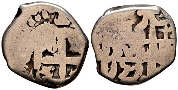 M0000025179 - Casa de Borbón