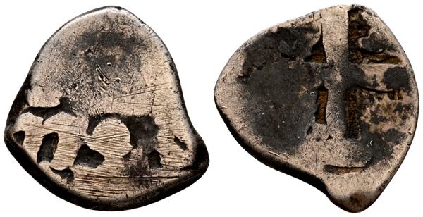 M0000025205 - Casa de Borbón